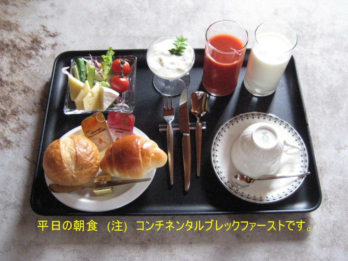Bed and Breakfast Borgen Funabashi Esterno foto