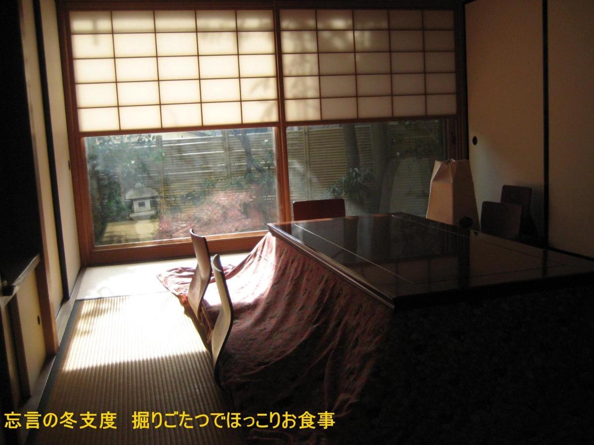 Bed and Breakfast Borgen Funabashi Esterno foto